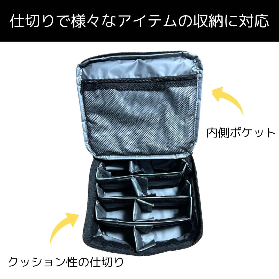 Amazon | マインド(mind) インナーギアバッグ M 収納袋 アルミ